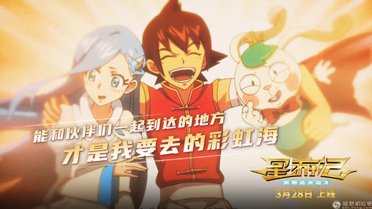 哪里能做渔业船员证书